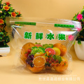 Bag Stand up Pouch with Zipper Vegetable Fresh Fruit Packing Plastic Packaging Bags Food Package Custom LDPE Gravure Printing